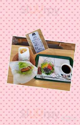 モスバーガー福山春日店