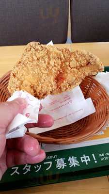 モスバーガー福山春日店