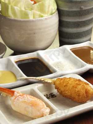 串かつ料理　活　hepナビオ店