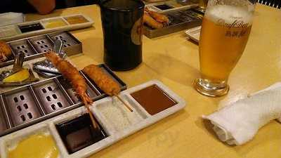 串かつ料理　活　hepナビオ店