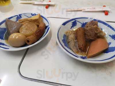 居酒屋おふくろ