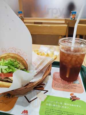 モスバーガー 大阪駅前第2ビル店