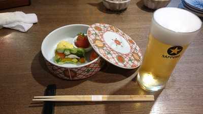 Okomori Sakaba まるく