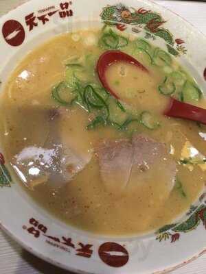 天下一品 天六店