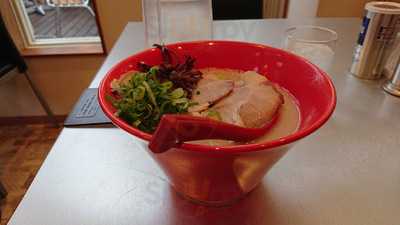 ラーメン夢源