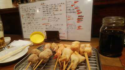 ニューコクバル 山科店