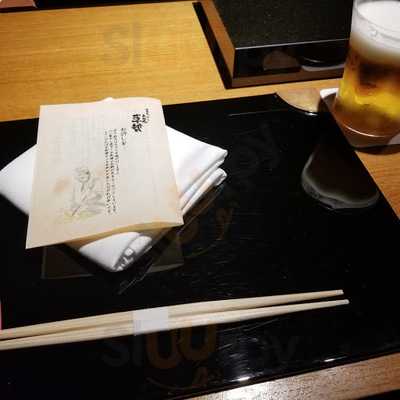 天ぷら 大坂屋 草哲