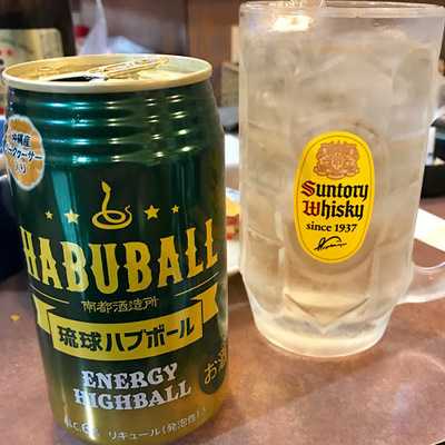 居酒屋 沖縄物語