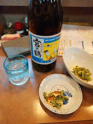 居酒屋 沖縄物語