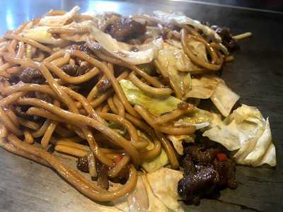 お好み焼きdiningみつお