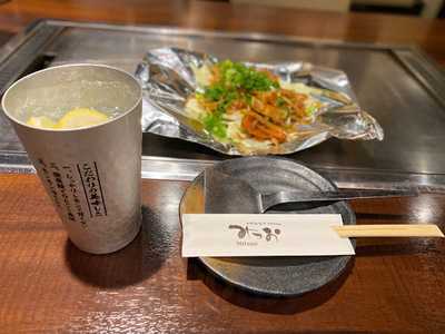 お好み焼きdiningみつお