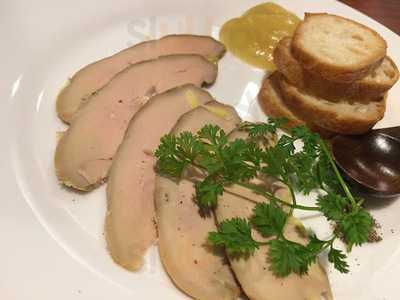 京都ダイナー Deux