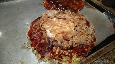 さんがお好み焼