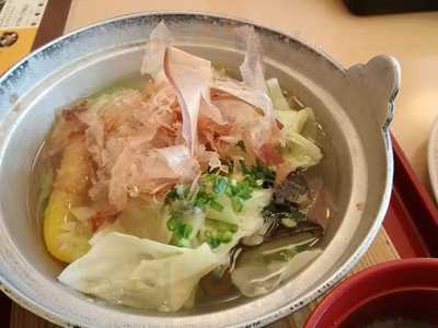 ジョイフル 引野店