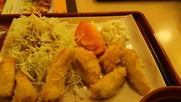 ジョイフル 引野店