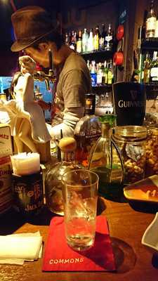 カサ デ マノーロ