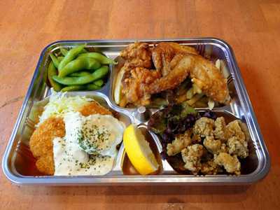 鳥三郎 福山　御幸店