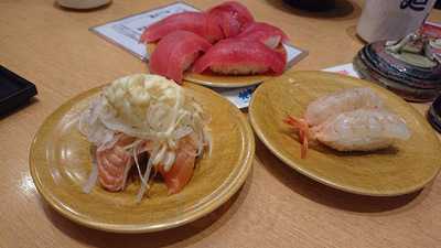 回転寿司 すし丸 三吉店