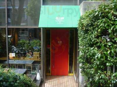 A&w アート&ワイン