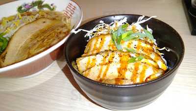 ラー麺ずんどう屋　福山駅家店