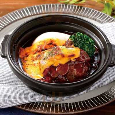 ワンカルビplus& 旭赤川