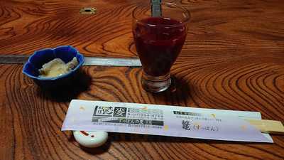 すっぽん料理麦