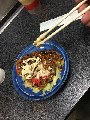 お好み焼 たかちゃん