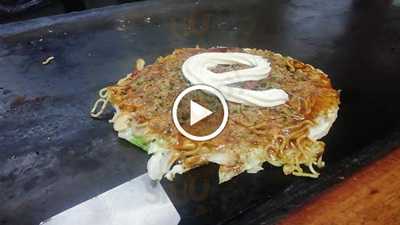 みかお好み焼店