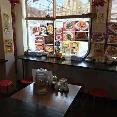 焼小籠包 李記 （りき）