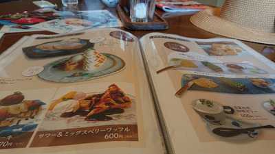 十三軒茶屋　新涯店