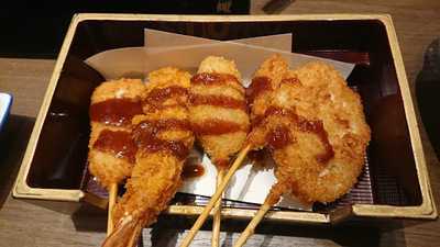 赤から　福山 南蔵王店