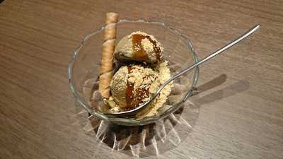 赤から　福山 南蔵王店