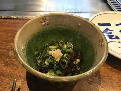 てっぱんもんじゃ ぽよ