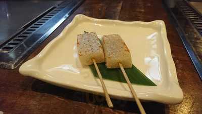 てっぱんもんじゃ ぽよ