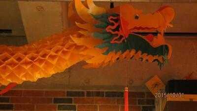 幸福飯店 ロースト