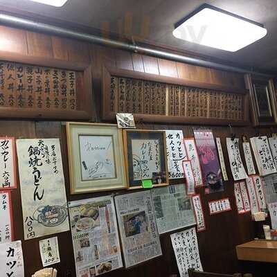 力餅食堂 中崎町店