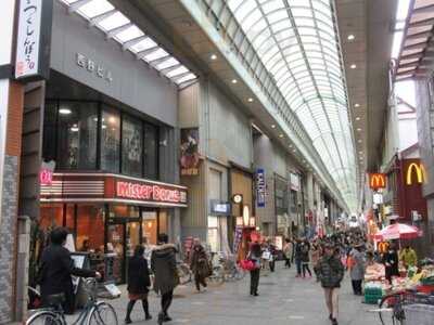 ミスタードーナツ 伏見大手筋ショップ