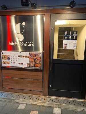 ジローズ ジュニア