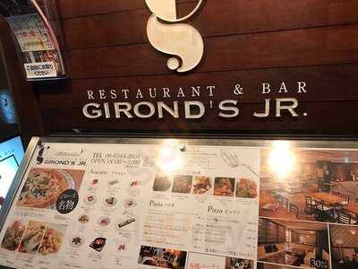 ジローズ ジュニア