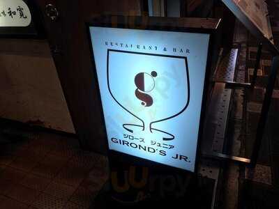 ジローズ ジュニア