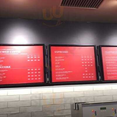 スターバックスコーヒーjr桃谷駅店