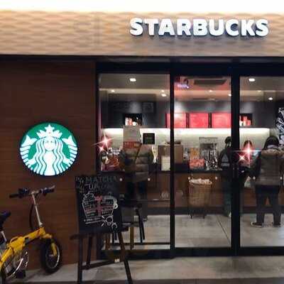 スターバックスコーヒーjr桃谷駅店