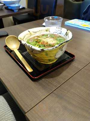 カレーうどん 下鴨ごん蔵