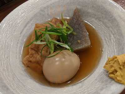 カレーうどん 下鴨ごん蔵