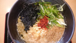 カレーうどん 下鴨ごん蔵