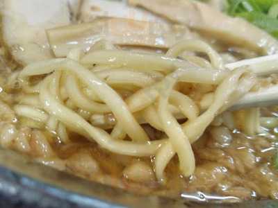 らーめん家 がら