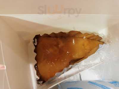 蘭館珈琲ハウス 大丸梅田店