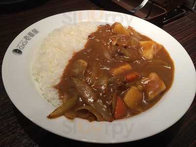 スパイスノート