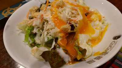 スパイスノート