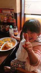 スパイスノート